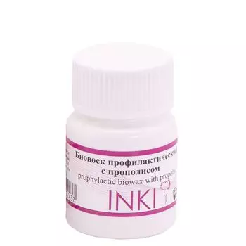 INKI Биовоск профилактический с прополисом / Prophylactic biowax with propolis 10 мл