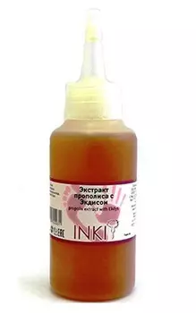 INKI Экстракт прополиса с экдисом для ногтей / Propolis extract with Ekdys 100 мл