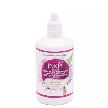 INKI Маска с кератином и пептидами для вьющихся и пушистых волос / Mask for hair care with keratin and peptides 100 мл