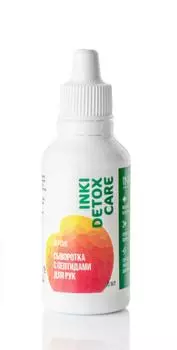 INKI Сыворотка регенерирующая для рук персик 30 мл