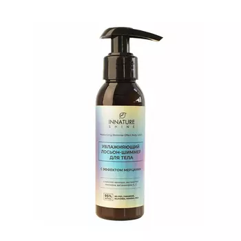 INNATURE Лосьон-шиммер увлажняющий для тела с эффектом мерцания / INNATURE 100 мл
