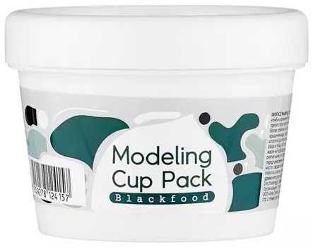 INOFACE Маска альгинатная с древесным углем 15 г