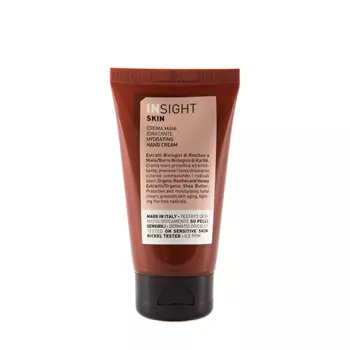 INSIGHT Крем увлажняющий для рук / HYDRATING HAND CREAM 75 мл