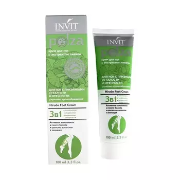 INVIT Крем для ног с экстрактом пиявки / POLZA Hirudo Foot Cream 100 мл