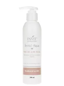 INVIT Масло массажное для тела антицеллюлитное с перцем / Invitel Aqua Massage anti-cellulite pepper body oil 200 мл