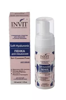 INVIT Пенка для умывания для жирной и проблемной кожи / Soft Hyaluronic 150 мл