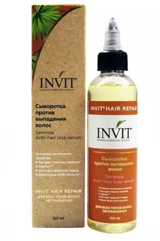 INVIT Сыворотка против выпадения волос / Serenoa Anti-hair loss Serum 120 мл