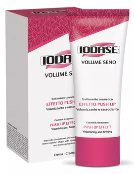 IODASE Крем для груди / Volume seno 150 мл