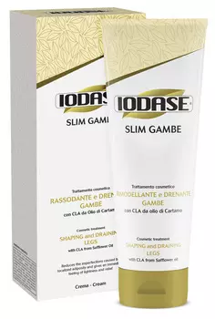 IODASE Крем против жировых отложений Стройные ножки / Slim gambe 220 мл