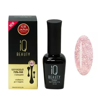 IQ BEAUTY 087 гель-лак каучуковый с кальцием / GO HOLLYWOOD Pink Champagne 10 мл