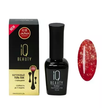 IQ BEAUTY 090 гель-лак каучуковый с кальцием / GO HOLLYWOOD True Love 10 мл