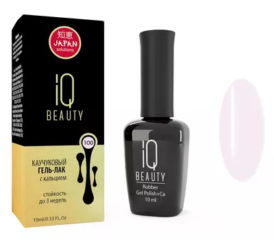 IQ BEAUTY 100 гель-лак каучуковый с кальцием / Delicate Lavender gin 10 мл