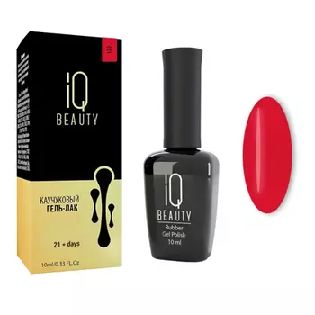 IQ BEAUTY 122 гель-лак каучуковый с кальцием / IQ BEAUTY Bloom Without cheating 10 мл