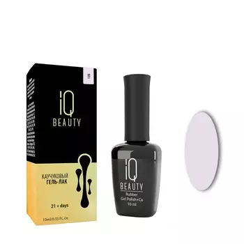 IQ BEAUTY 135 гель-лак каучуковый с кальцием / A la Russie First comes love 10 мл