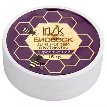 IRISK PROFESSIONAL Биовоск укрепляющий для ногтей и кутикулы 15 г
