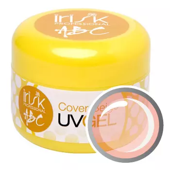 IRISK PROFESSIONAL Гель камуфлирующий для моделирования ногтей, бежевый / АВС Cover Beige 7*15 мл