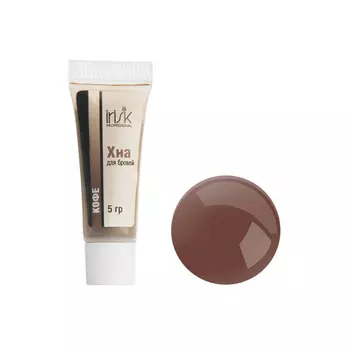 IRISK PROFESSIONAL Хна для биотатуажа бровей, 04 кофе 5 г