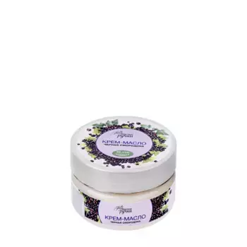 IRISK PROFESSIONAL Крем-масло для рук, черная смородина / IRISK 75 мл