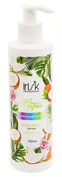 IRISK PROFESSIONAL Крем-мусс увлажняющий для рук Вкусные ручки, 01 кубинский кокос 250 мл