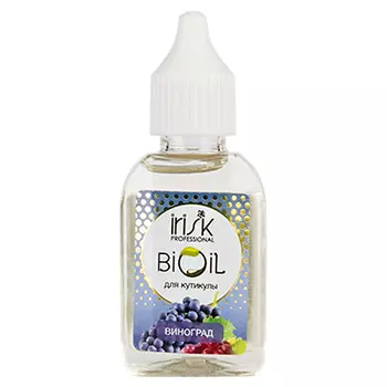 IRISK PROFESSIONAL Масло для кутикулы, 05 виноград / BiOil 30 мл