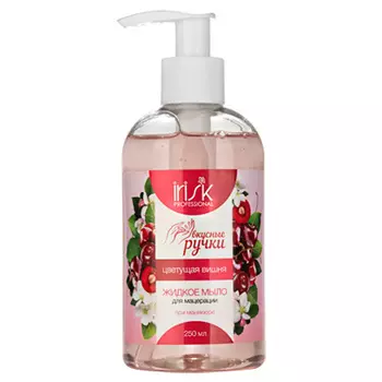 IRISK PROFESSIONAL Мыло жидкое для мацерации при маникюре Вкусные ручки, 01 цветущая вишня 250 мл