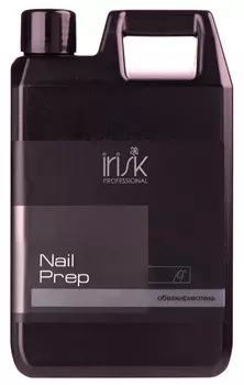 IRISK PROFESSIONAL Обезжириватель для ногтей / Nail Prep 500 мл