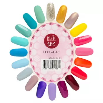 IRISK PROFESSIONAL Палитра цветов гель-лака АВС (61-80 номер) 1 шт