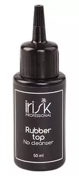 IRISK PROFESSIONAL Топ каучуковый, без липкого слоя / Rubber Top No Cleanser 50 мл