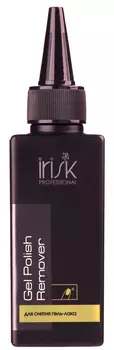 IRISK PROFESSIONAL Жидкость для снятия гель-лака / Gel Polish Remover 100 мл