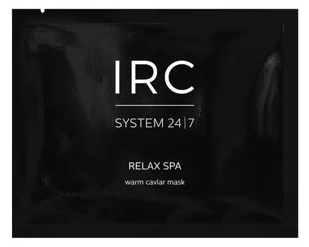IRUSHKA RUS COSMETICS Маска альгинатная вечерняя согревающая с черной икрой Спа релакс / RELAX SPA warm caviar mask 25 мл