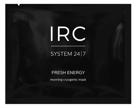 IRUSHKA RUS COSMETICS Маска-крио альгинатная утренняя против отечности Свежая энергия / FRESH ENERGY morning cryogenic mask 25 мл