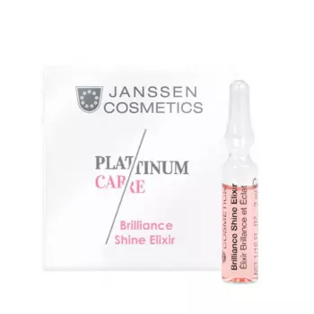 JANSSEN COSMETICS Эликсир для сияния кожи / Brilliance Shine Elixir Ampoules 25*2 мл