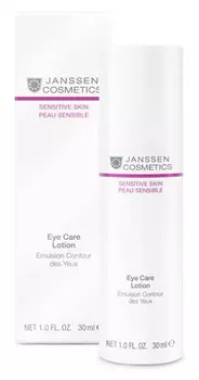 JANSSEN Эмульсия для чувствительной кожи вокруг глаз / Eye Care Lotion SENSITIVE SKIN 30 мл