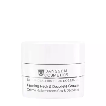 JANSSEN COSMETICS Крем укрепляющий для лица, шеи и декольте / Firming Face, Neck & Decolle Supreme Secrets 50 мл
