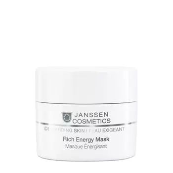 JANSSEN COSMETICS Маска энергонасыщающая регенерирующая / Rich Energy Mask 50 мл