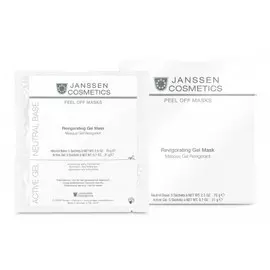 JANSSEN COSMETICS Маска-лифтинг биоцеллюлозная интенсивно увлажняющая / Biocellulose Mask 1 шт