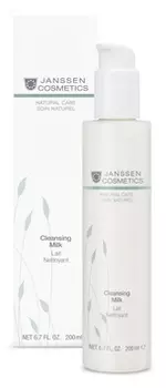 JANSSEN Молочко нежное для деликатного очищения кожи / Cleansing Milk BIOCOSMETICS 200 мл