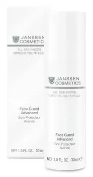 JANSSEN COSMETICS Основа солнцезащитная легкая SPF 30 с UVA-, UVB- и IR-защитой 30 мл