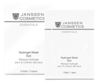 JANSSEN COSMETICS Патчи гидрогелевые укрепляющие для кожи вокруг глаз / Express care masks HYDROGEL MASK EYE 1 шт