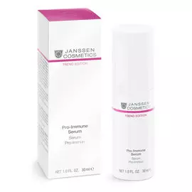 JANSSEN COSMETICS Сыворотка иммуномодулирующая / Pro-Immune Serum 30 мл