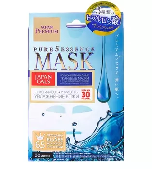 JAPAN GALS Маска для лица c тремя видами гиалуроновой кислоты / Pure Essence Premium 30 шт