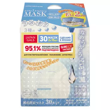 JAPAN GALS Маска для лица с тамариндом и гиалуроновой кислотой / Pure5 Essence Tamarind 30 шт