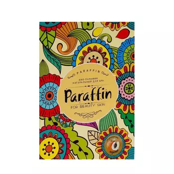 JESSNAIL Парафин, персик / JN SPA 450 мл