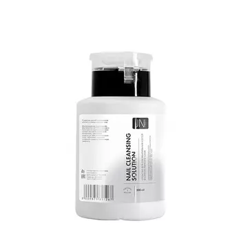 JESSNAIL Средство для обезжиривания ногтей и снятия липкого слоя с помпой для ватных дисков / JN 200 мл