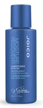 JOICO Кондиционер для сухих волос / MOISTURE RECOVERY 50 мл
