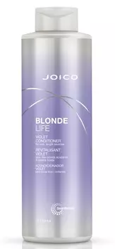 JOICO Кондиционер фиолетовый для холодных ярких оттенков блонда / Blonde Life Violet Conditioner 1000 мл