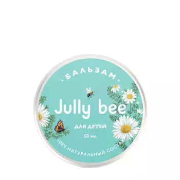 JULLY BEE Бальзам для детей / Jully Bee 50 мл