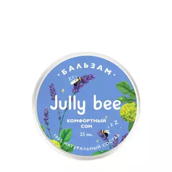 JULLY BEE Бальзам комфортный сон / Jully Bee 25 мл