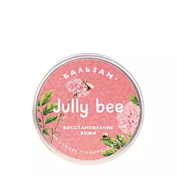 JULLY BEE Бальзам восстановление кожи / Jully Bee 25 мл