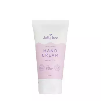JULLY BEE Крем для рук Защита и уход с эфирными маслами лаванды, ладана, сандала / Jully Bee 50 мл